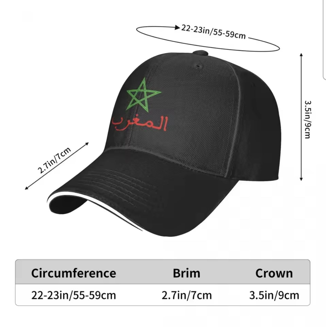 Moroccan flag baseball cap