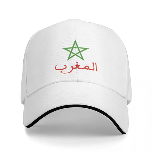 Moroccan flag baseball cap