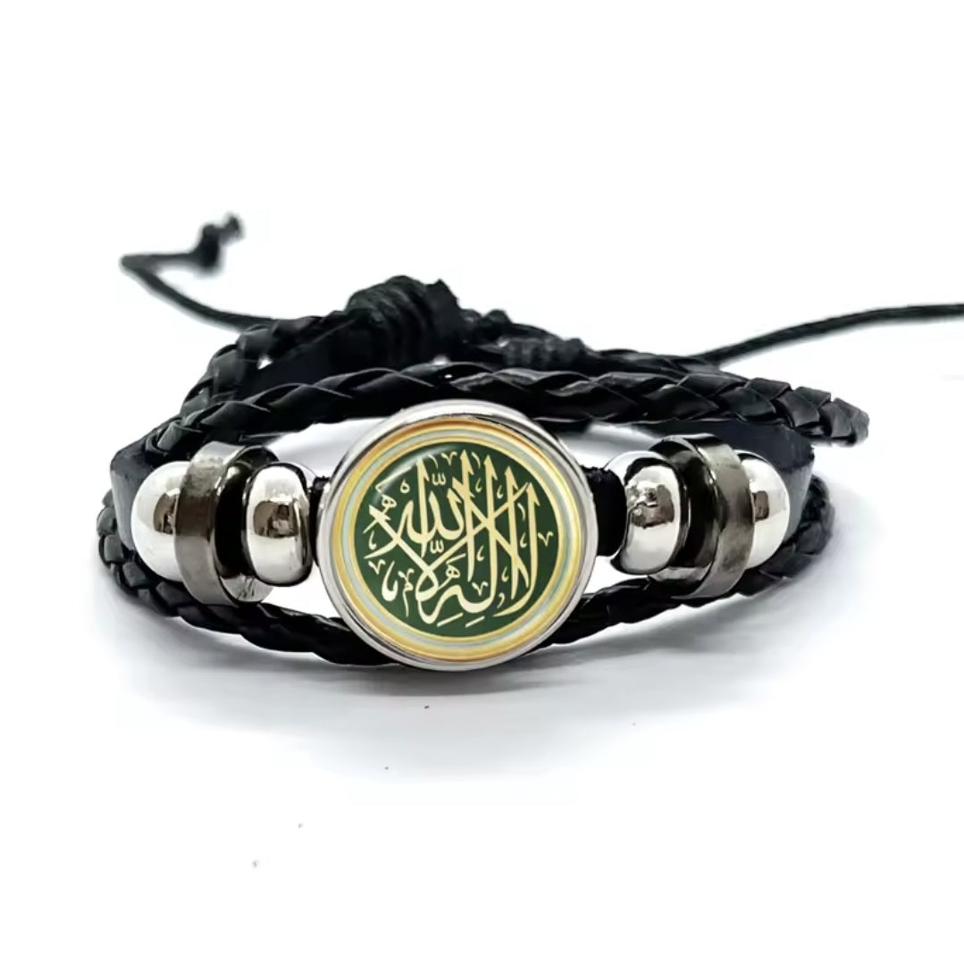 Islamic allah mohamed charm bracelet with a glass dome and snap button closure on stylish leather cord band.