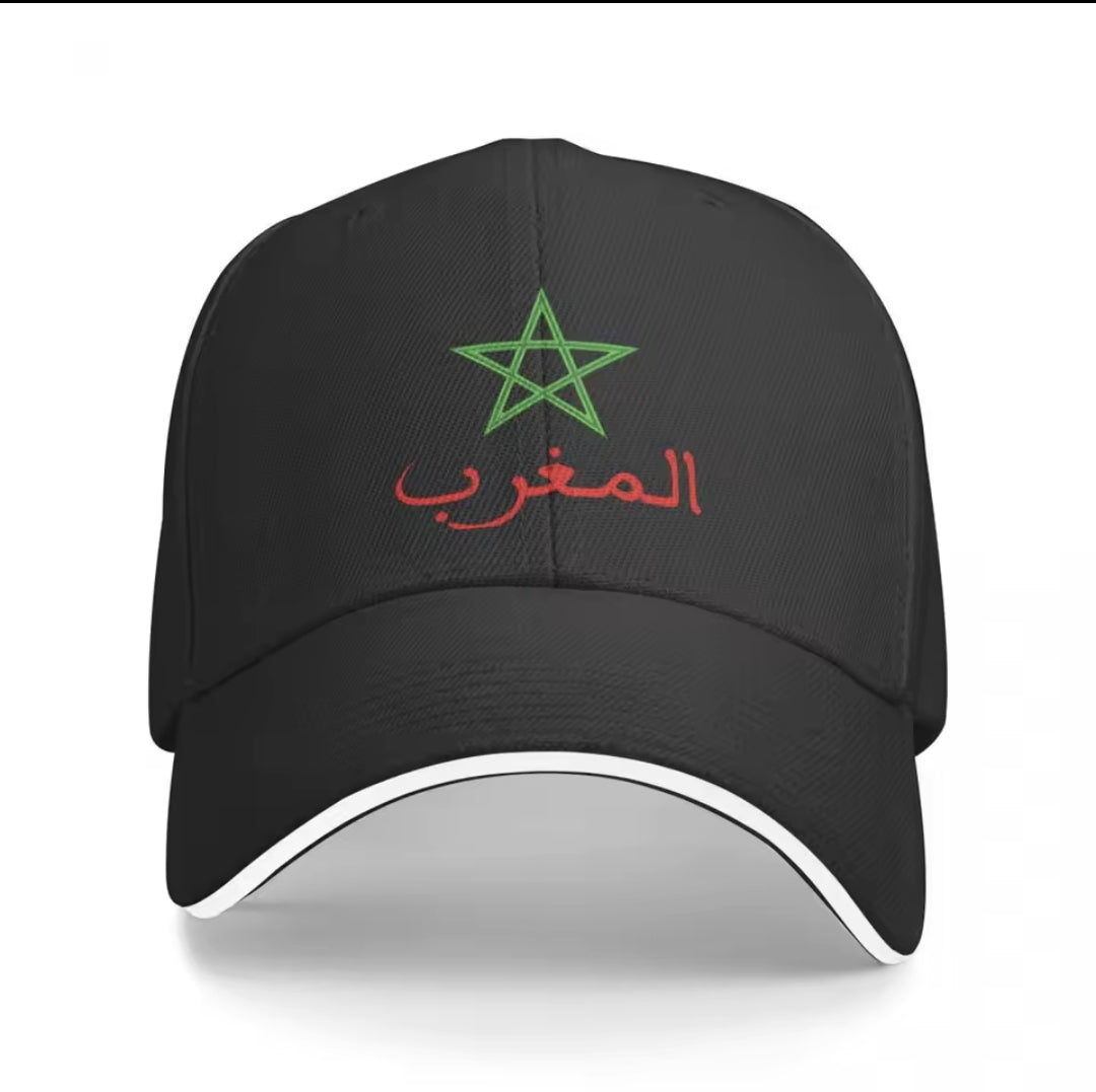 Moroccan flag baseball cap/ hat