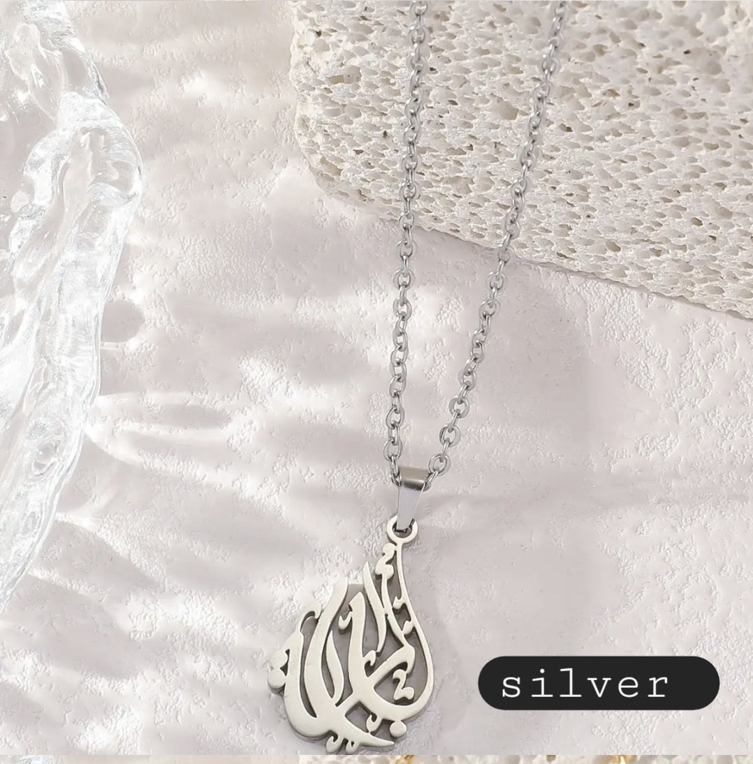 Fashion arabic religious necklace