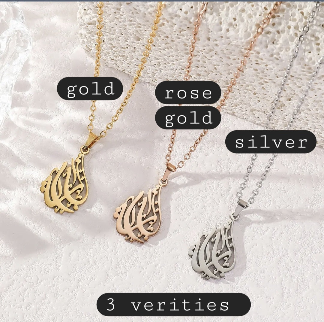 Fashion arabic religious necklace