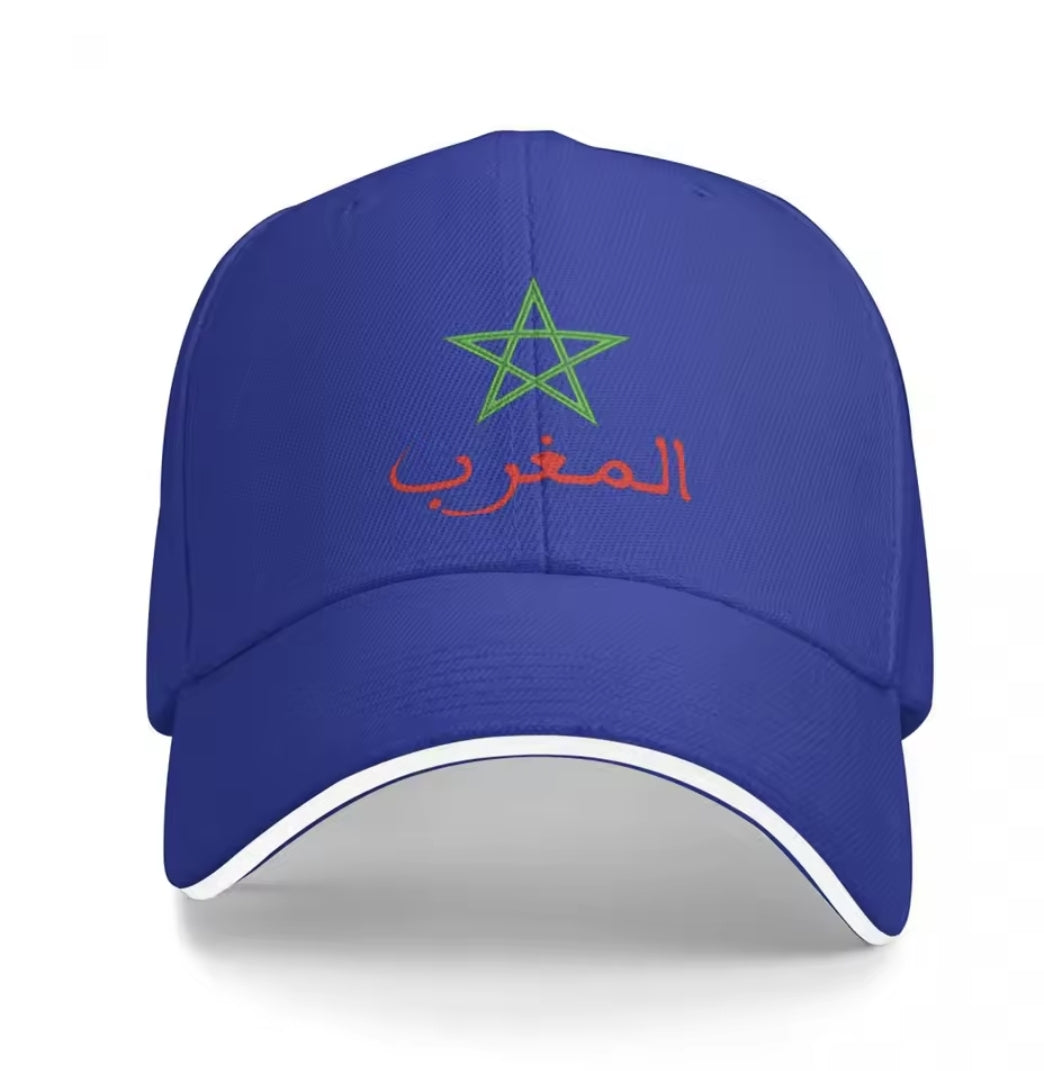 Moroccan flag baseball cap/ hat