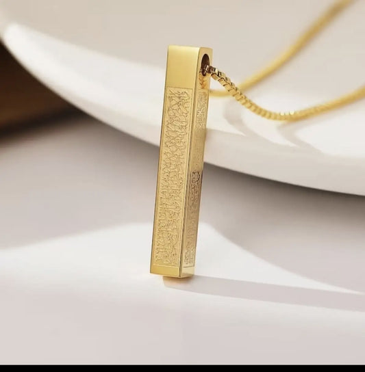 Ayatul kursi column pendant necklace