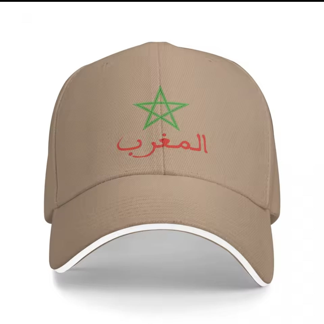 Moroccan flag baseball cap/ hat