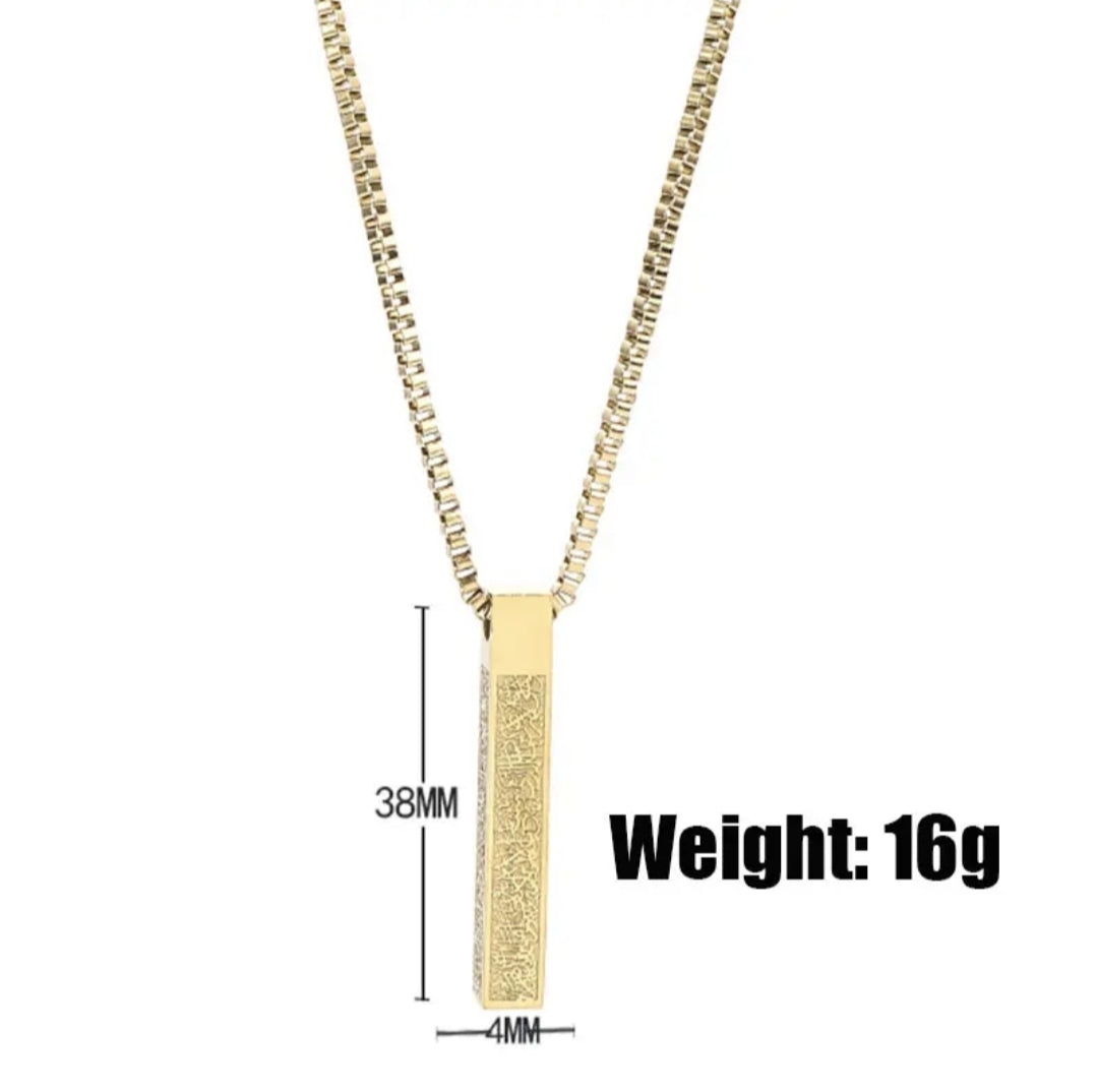 Ayatul kursi column pendant necklace